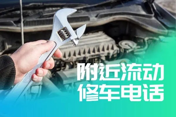 1709777209641562.jpg 修车9.jpg